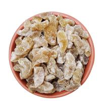 Amla Dried Candy  Image