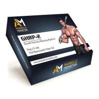 Anabolic Monster Lean 600, High-potency lean gain