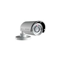Analog Cctv Camera
