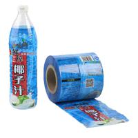 Anti-Counterfeit Shrink Sleeve, Embedded security