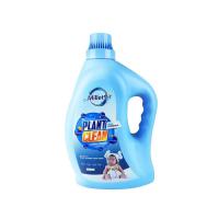 Antifungal Laundry Detergent, Germ defense blend