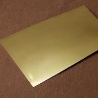 Architectural Brass Sheet, C280 (Muntz Metal)