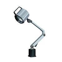 Arm Quartz Halogen Lamp Image