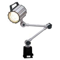 Arm Quartz Halogen Lamp