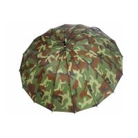 Army Print Umbrella