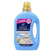 AromaCare Liquid Detergent For Laundry, Long-lasting