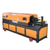 Atumatic Bar Straightener