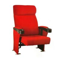 Auditorium Cinema Chair Image