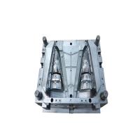 Auto Small Lamp Mould