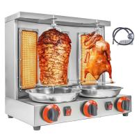 Automatic Chicken Griller Image
