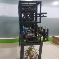 Automatic Dona Machine