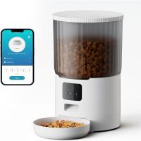 Automatic Food Dispenser