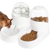 Automatic Food Dispenser