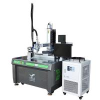 Automatic Laser Welding Machine, High flexible