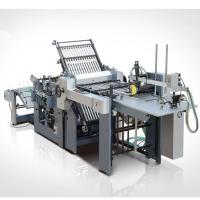 Automatic Paper Folding Machine