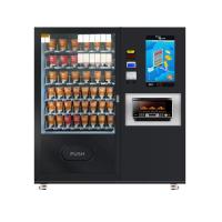 Automatic Snacks Vending Machine