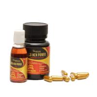 Ayurvedic Stamina Medicine