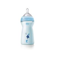 Baby Milk Feeding Bottle, Blue colour, 130 grams weight