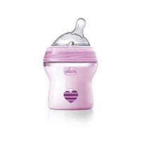 Baby Milk Feeding Bottle, Blue colour, 130 grams weight