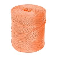 Baler Square Twine
