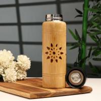 Bamboo Vacuum Flask