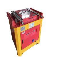 Bar Bending Cuttings