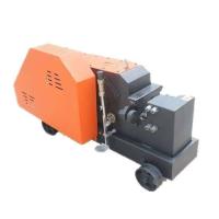 Bar Square Cutting Machine