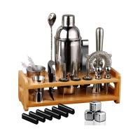 Bar Tool Set