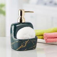 Bathroom Soap Dispensers