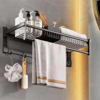 Bathroom Towel Rail Image
