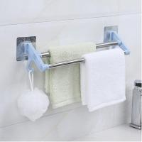 Bathroom Towel Rail