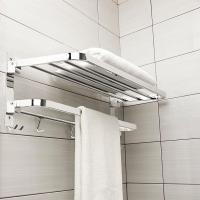 Bathrooms Towel Rack