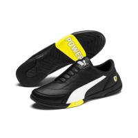 Buy Men's Puma Casual Shoes Online Latest Collection