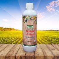 Bio Fertilizer Liquid