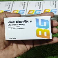 Bio Genitics Androlic 60mg, Advanced mass enhancer