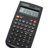 Black Citizen Calculators