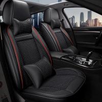 Black Fabric Car Cushion