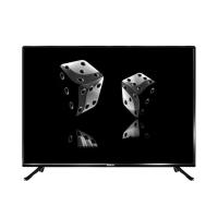 Black Led Tv