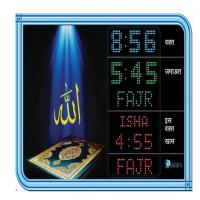 Black Plastic Azan Display Clock, Style classic