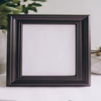 Black Wood Photo Frame