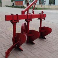 Blades Tractor Mounted