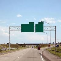 Blank Road Sign Board, Best collection, high-quality