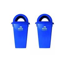 Blue Dome Dustbin
