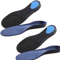 Blue Plain Insole Image
