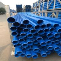 Blue Pvc Pipe, Round, customized color, 2.5kg to 10kg