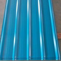 Blue Roofing Sheet