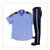 Blue Securityguard Uniform