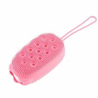 Body Bath Scrubber Image