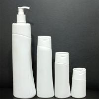 Body Lotion Bottle Image
