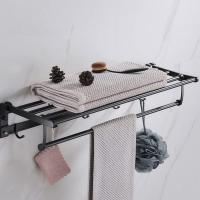 Body Towel Rod
